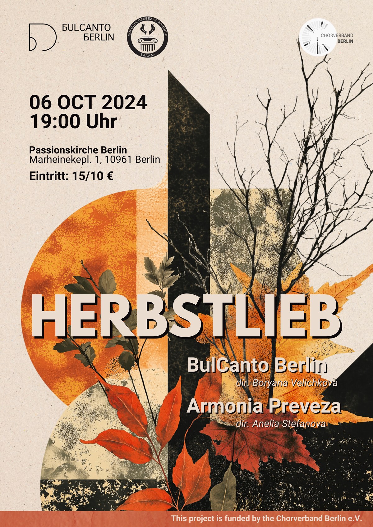 The digital poster
