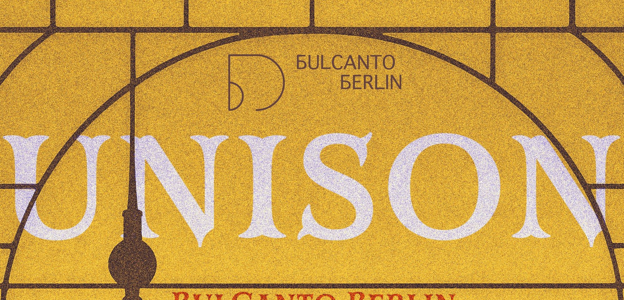 Close-up: the title Unison inside the arch, the TV tower running through it